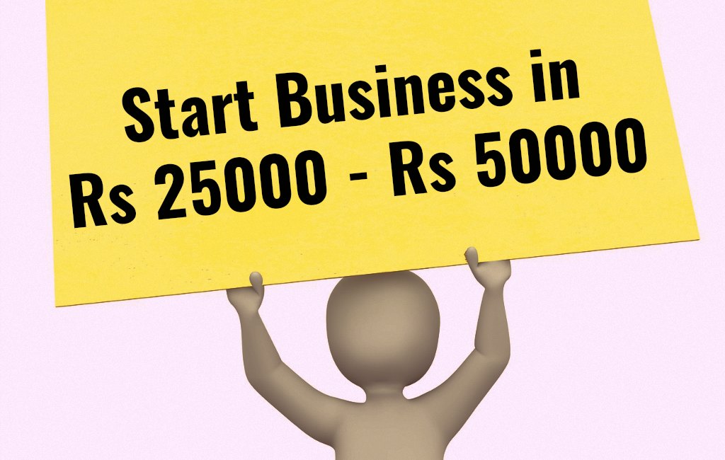 ₹50,000 के तहत लघु व्यवसाय विचार (Small Business Ideas Under ₹50,000)